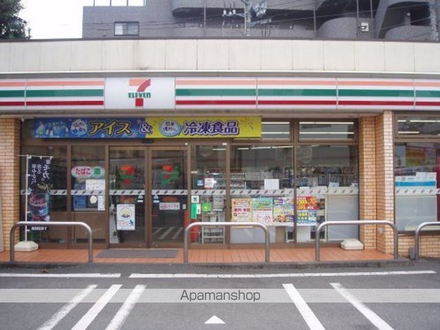スカイコート高田馬場の周辺写真