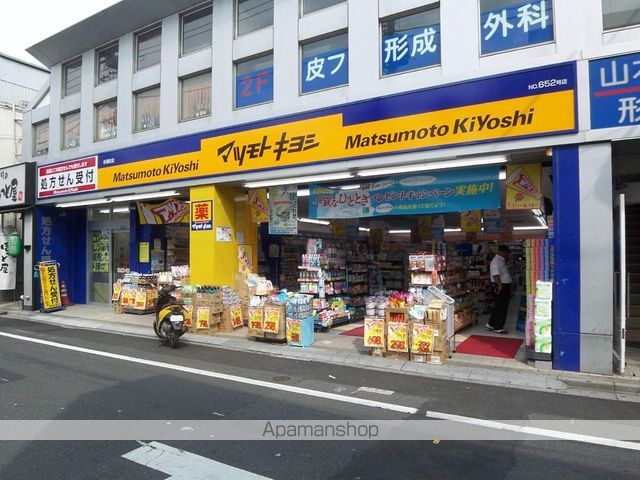 京王井の頭線 永福町駅 徒歩4分 3階建 築26年の周辺写真