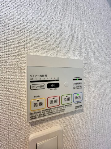 その他設備　別号室の画像です。ご参考下さい