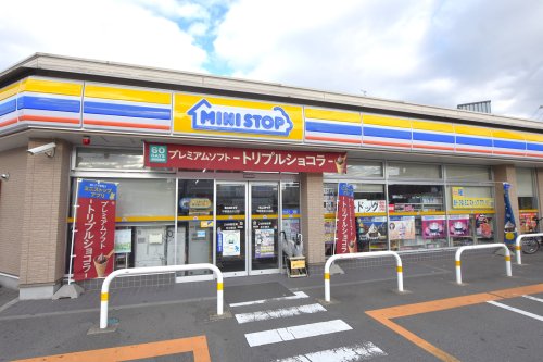 コンビニ　ミニストップ 平野長吉川辺店（コンビニ）まで497m