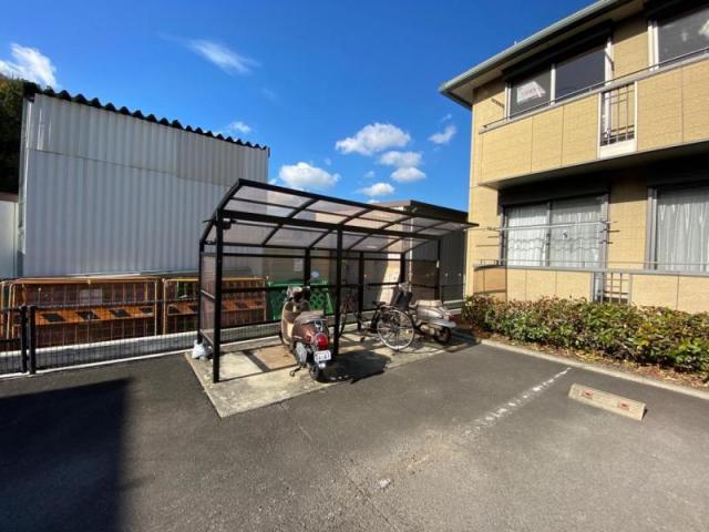 Cosmo Town H棟のその他写真
