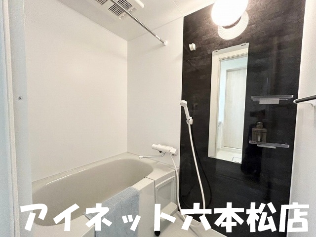 バス・シャワールーム　一日の疲れを癒しましょう。