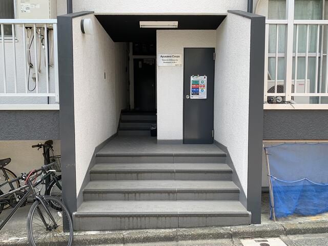 京王新線 初台駅 徒歩10分 4階建 築49年の外観写真