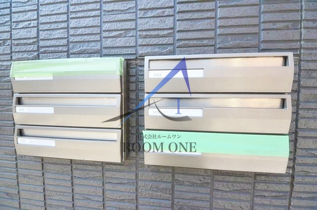 その他共有部分　集合ポストです。