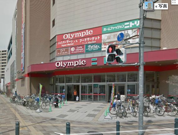 ＪＲ埼京線 武蔵浦和駅 徒歩5分 7階建 築24年の周辺写真