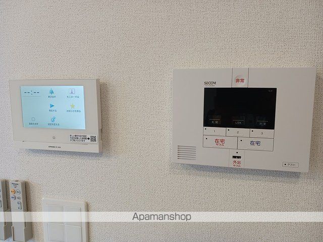 ラシア IIIのその他写真
