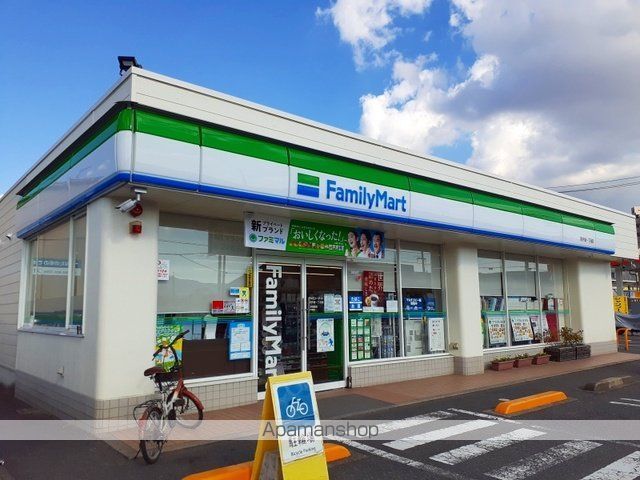 コンビニ　ファミリーマート南手城一丁目店（コンビニ）まで400m