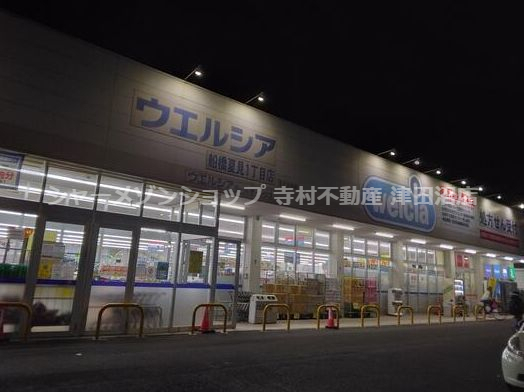アルベージュの周辺写真