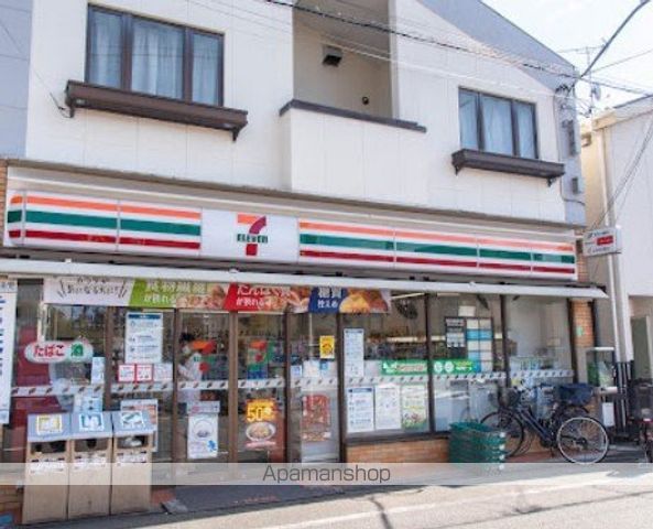 コンビニ　セブン-イレブン 五本木店（コンビニ）まで415m