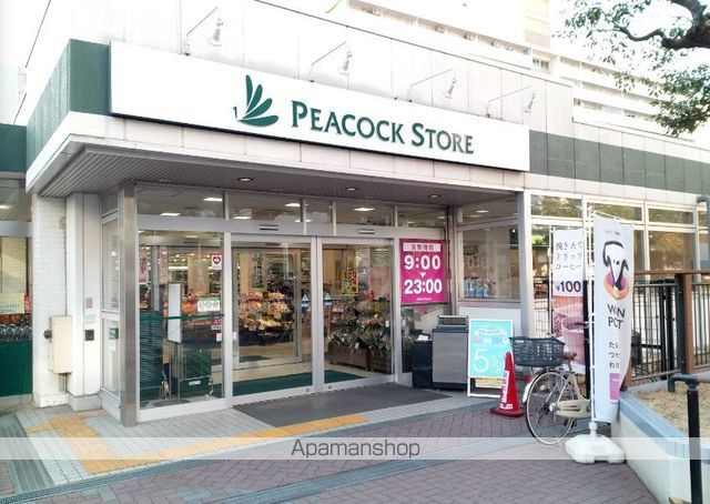 スーパー　ピーコックストア大島店（スーパー）まで192m