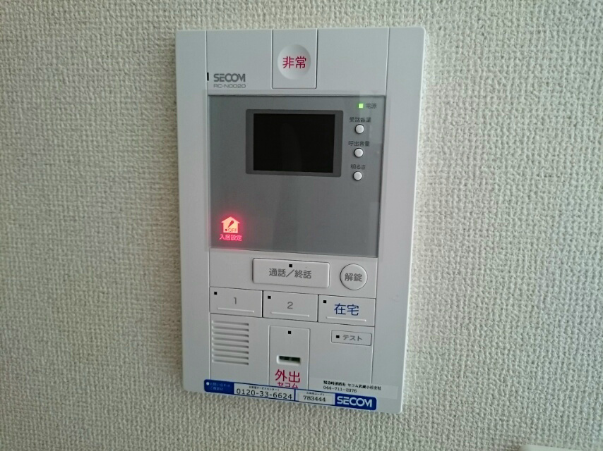セキュリティ