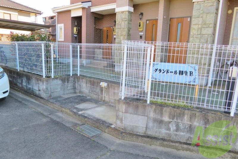その他　（その他）まで100m