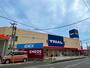 ショッピングセンター　スーパーセンタートライアル石田店（ショッピングセンター）まで631m
