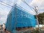 向ヶ丘遊園駅より徒歩9分 2階 新築の賃貸物件