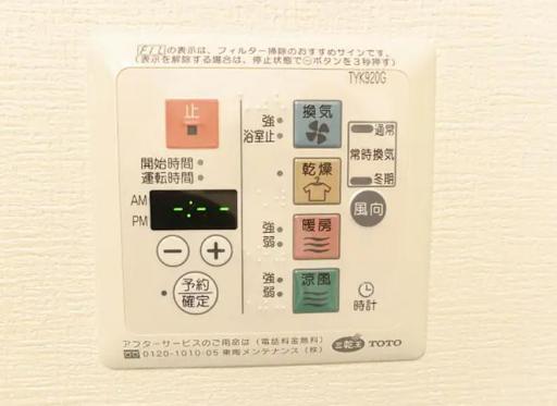 京成押上線 押上駅 徒歩5分 7階建 築21年のその他写真