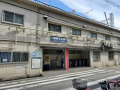その他　淡路〔阪急線〕（その他）まで53m