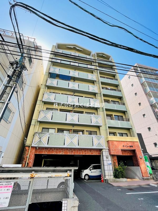 ダイコー新町の外観写真