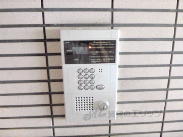 セキュリティ　オートロック