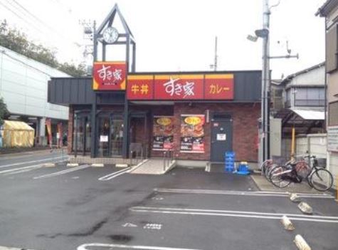 飲食店　すき家大田東邦医大通店（飲食店）まで192m
