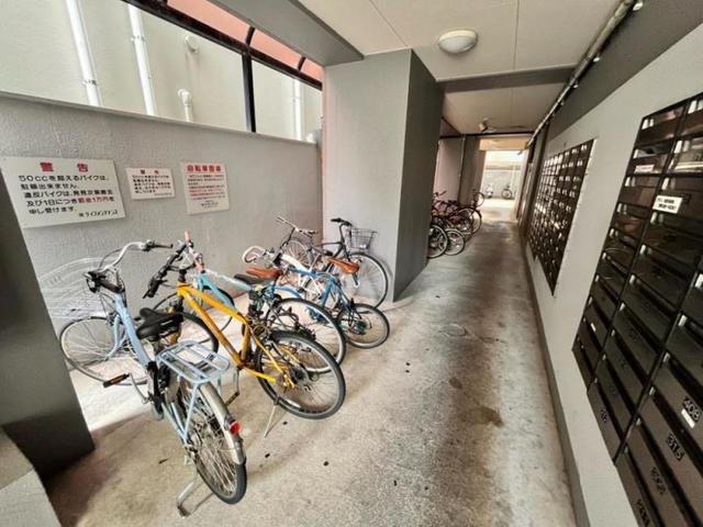 その他共有部分　【駐輪場】駐輪場