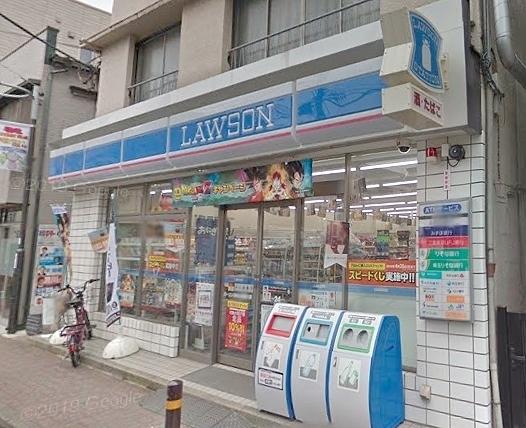 コンビニ　ローソン蒲田大城通り店（コンビニ）まで306m