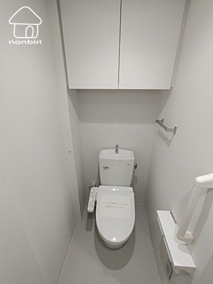 フロール横濱関内のトイレ写真
