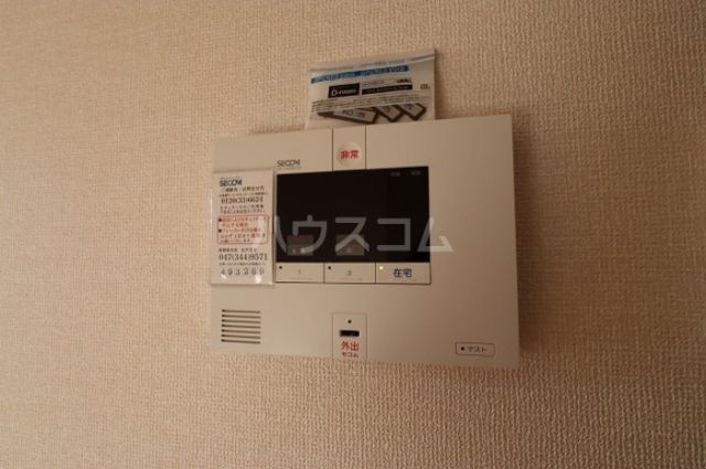 セキュリティ