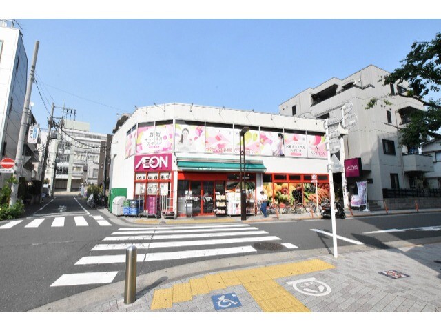 スーパー　まいばすけっと西小山駅前店（スーパー）まで90m