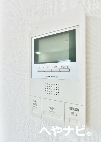 セキュリティ　★セキュリティ