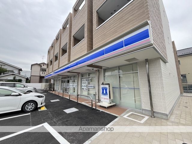 コンビニ　ローソン（コンビニ）まで889m