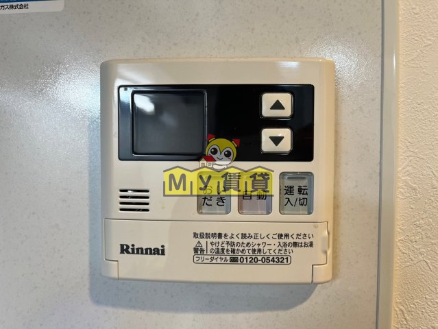その他設備　プランベイム大須駅前