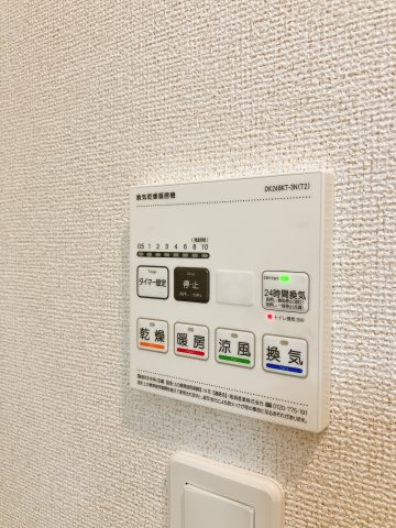 その他設備　浴室乾燥機♪