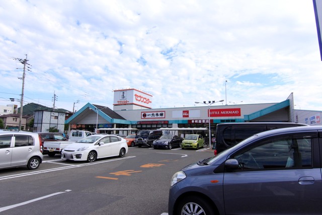 スーパー　セブンスター　石手店（スーパー）まで1100m