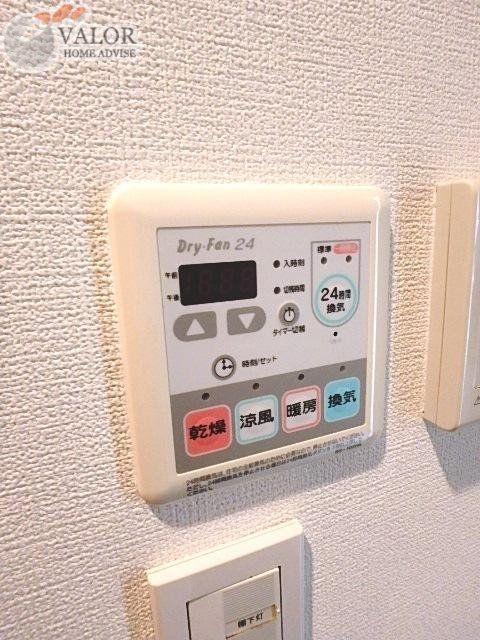 その他　設備
