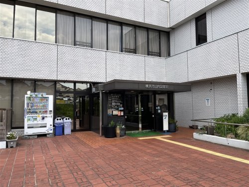 図書館　横浜市山内図書館（図書館）まで1034m