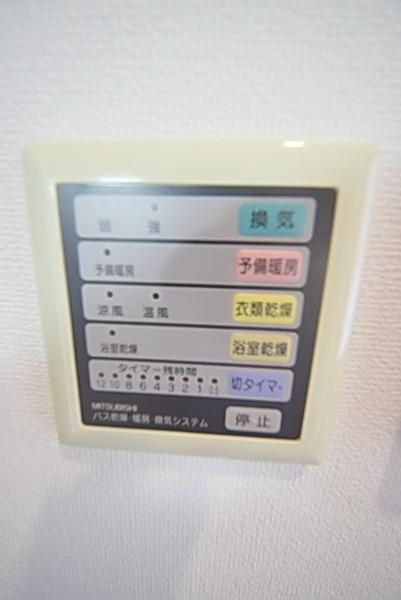 その他　★乾燥以外にも活用出来ます★