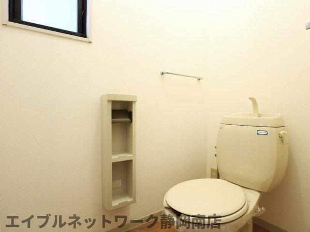 【静岡市駿河区中田のアパートのトイレ】