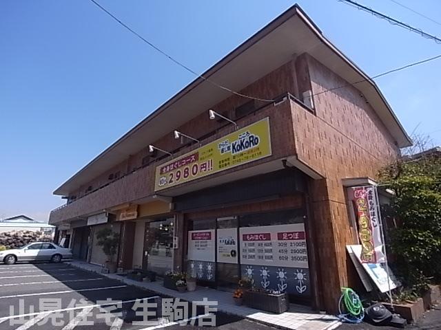 奈良県生駒市壱分町（マンション）の賃貸物件の外観