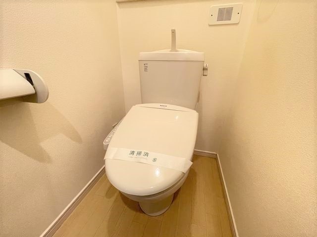 【グランメリーＢのトイレ】