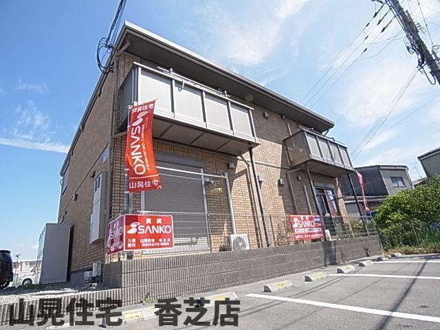 【香芝市高のアパートの建物外観】