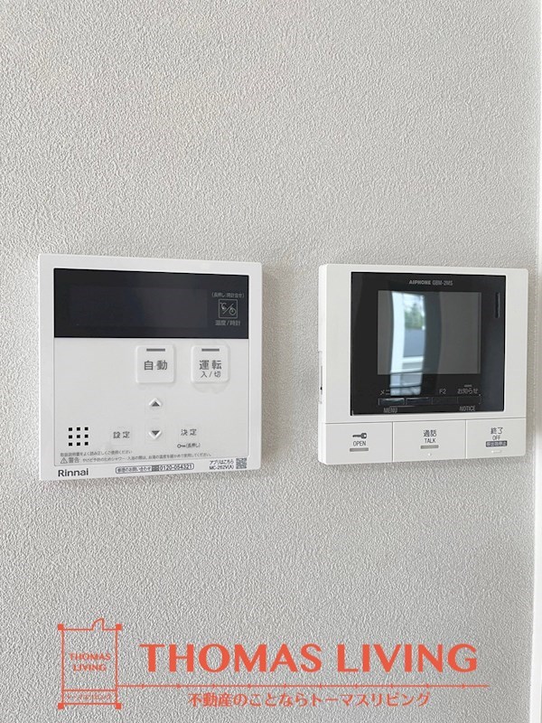 セキュリティ　※同物件別部屋参考画像