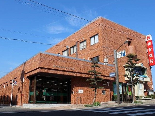 銀行　佐賀銀行 伊万里支店（銀行）まで900m
