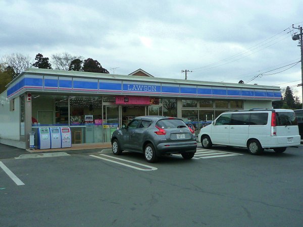 コンビニ　ローソン（コンビニ）まで900m