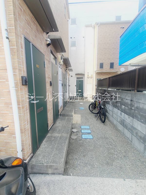 その他