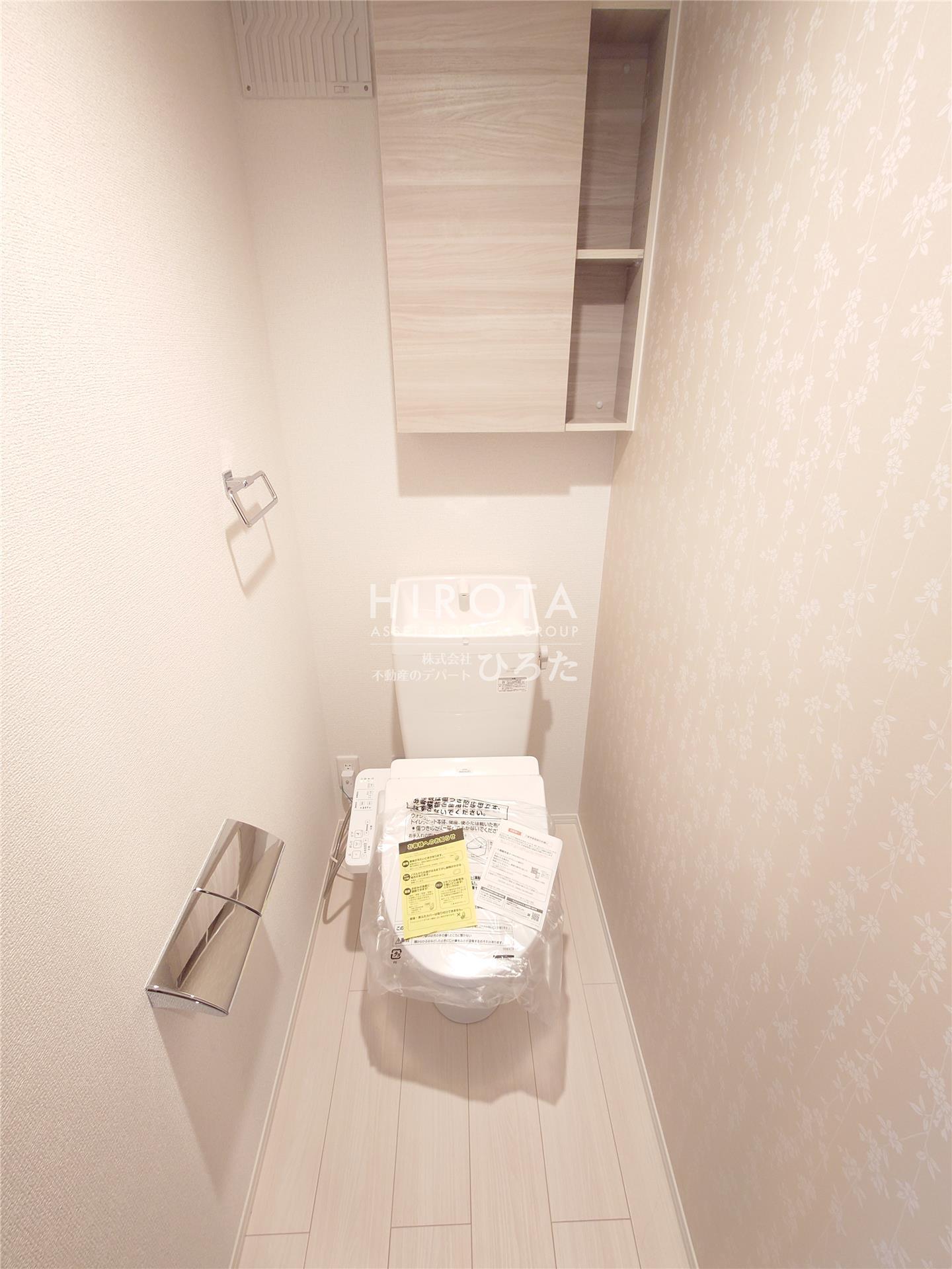【ＳＨＩＺＵＫＡ　大里のトイレ】