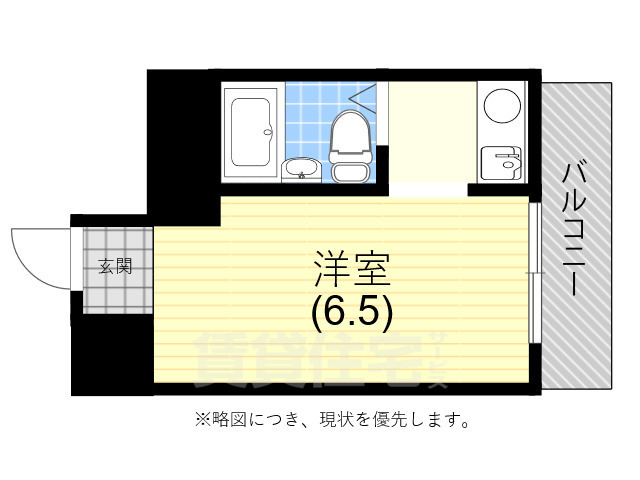 ハイツ中之島の間取り