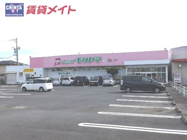 【津市芸濃町林のアパートのドラックストア】