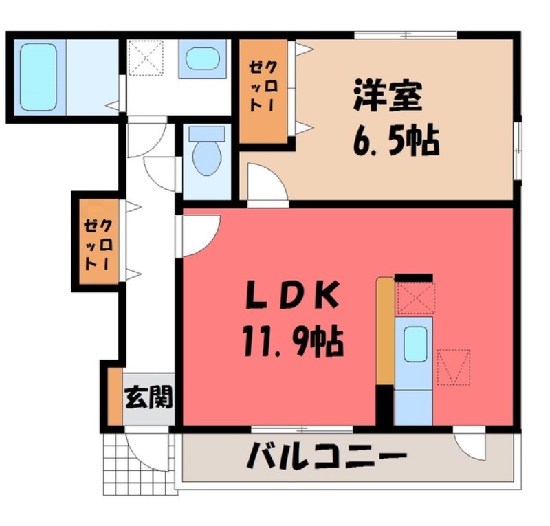 グラン・アヴェニール Aの間取り