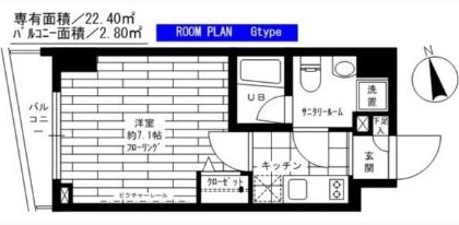 ステージグランデ上落合の間取り