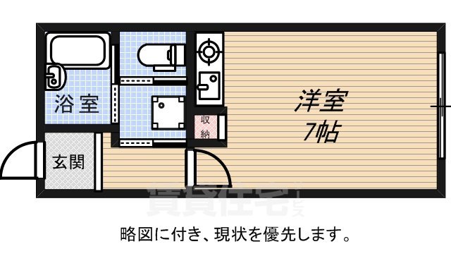 神戸市須磨区須磨寺町のアパートの間取り